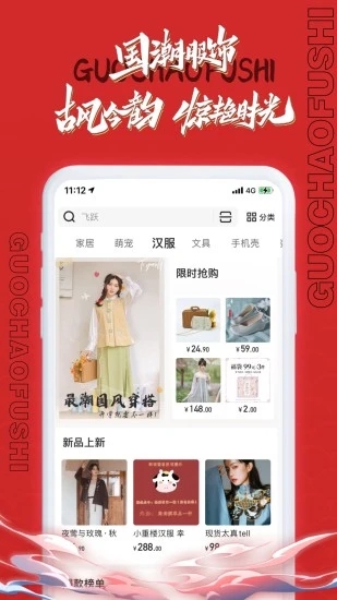 小芒app下载2025最新版 v5.6.0 官方版