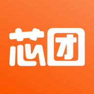 芯团最新版下载 v4.7.56 官方版 芯团最新版下载 v4.7.56 官方版