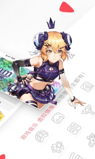 Acfun弹幕视频网app最新版 v6.77.0.1306 免费版