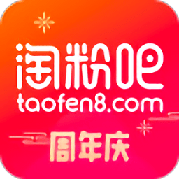 淘粉吧app官方下载 v12.68.0  最新版