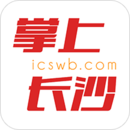 掌上长沙app手机版下载 v8.0.0.3 最新版