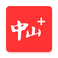 中山plus客户端下载 v8.3.03.1