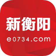 新衡阳app手机客户端下载 v2.9.3 官方版