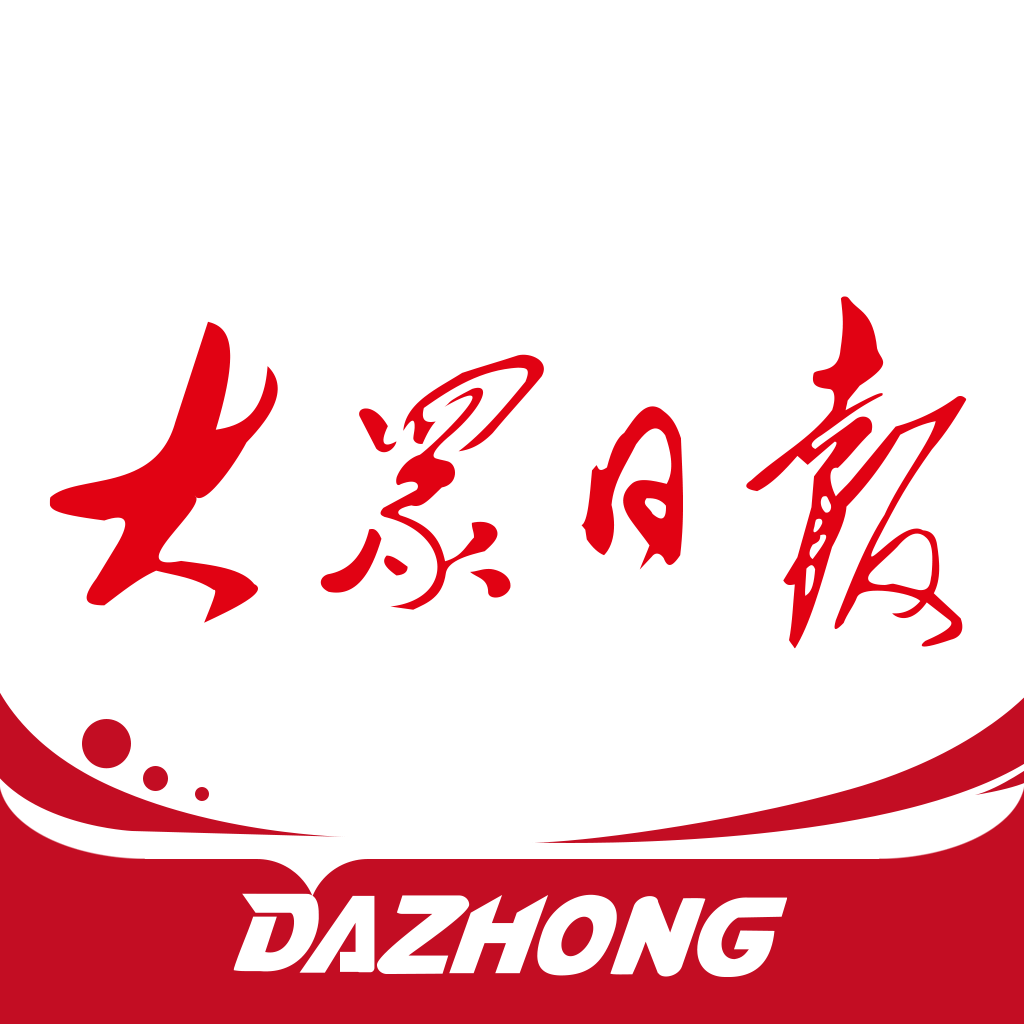 大众日报山东事看党端官方版app2025免费下载安装最新版 v9.5.0 最新版