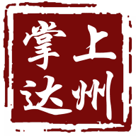 掌上达州新闻客户端 v6.5.4 最新版 掌上达州新闻客户端 v6.5.4 最新版