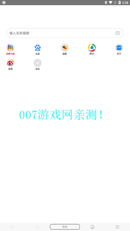 免费漫画阅站app下载安装旧版(阅站漫画) v1.1.280 旧版本