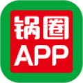 锅圈APP官方版下载 v5.2.6 最新版 锅圈APP官方版下载 v5.2.6 最新版
