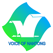 南通发布最新通告 v5.0.1 最新版 南通发布最新通告 v5.0.1 最新版