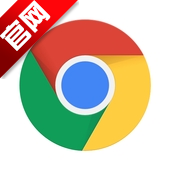 Chrome谷歌浏览器app下载 v138.0.7204.179 安卓免费版 Chrome谷歌浏览器app下载 v138.0.7204.179 安卓免费版
