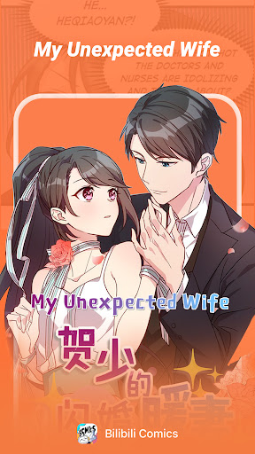 哔哩哔哩漫画国际版2025最新版(bilibili comics) v3.1.1 官方正版