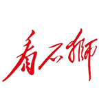 看石狮app官方下载最新版 v2.0.2 最新版