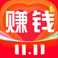 松果优惠券(赚钱联盟)官方app下载 v73.0.0 安卓官方版 松果优惠券(赚钱联盟)官方app下载 v73.0.0 安卓官方版