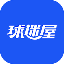 球迷屋app最新版下载 v2.6.6 手机版 球迷屋app最新版下载 v2.6.6 手机版