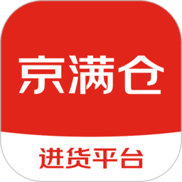 京满仓采购商城app免费下载 v5.1.2 最新版 京满仓采购商城app免费下载 v5.1.2 最新版