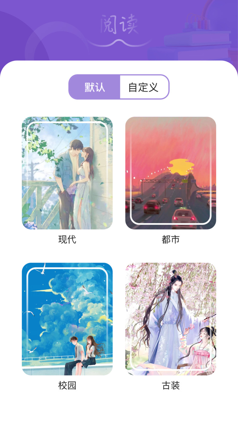 Zlibrary阅读器app下载 v1.1 安卓版