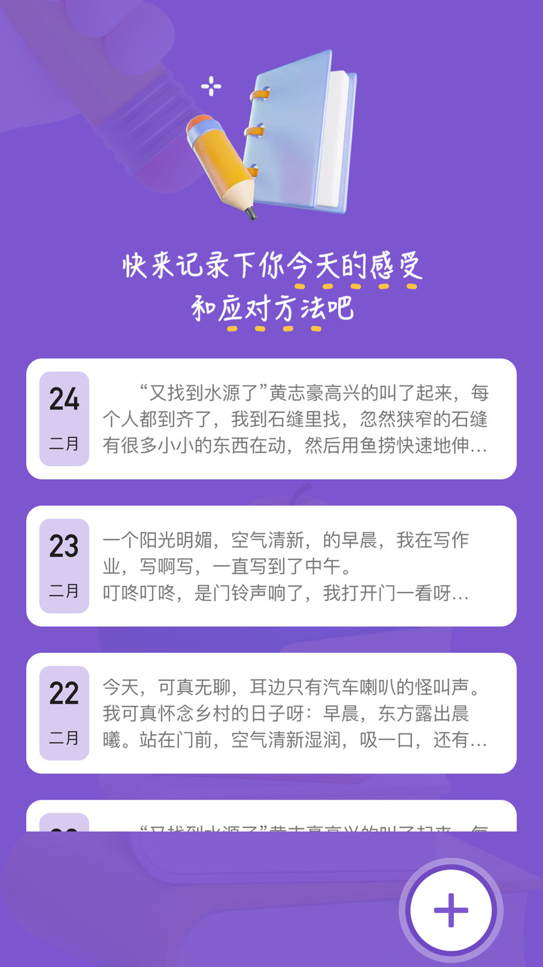 Zlibrary阅读器app下载 v1.1 安卓版