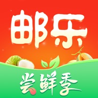 邮乐购app下载安装(邮乐网) v6.8.3 安卓版 邮乐购app下载安装(邮乐网) v6.8.3 安卓版