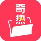 奇热故事app下载手机版 v1.0.4 安卓版