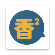 香香腐竹官方正版下载软件 v1.25 安卓版