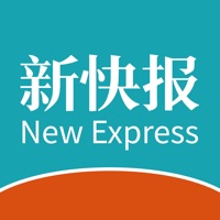 新快报电子版app官方下载 v3.0.1 官方版 新快报电子版app官方下载 v3.0.1 官方版
