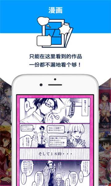 proburn免费版官方网站下载安装(pixiv) v6.145.1 手机版