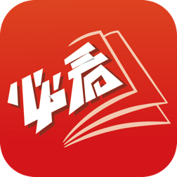 必看小说免费版app下载 v1.31.08 安卓版
