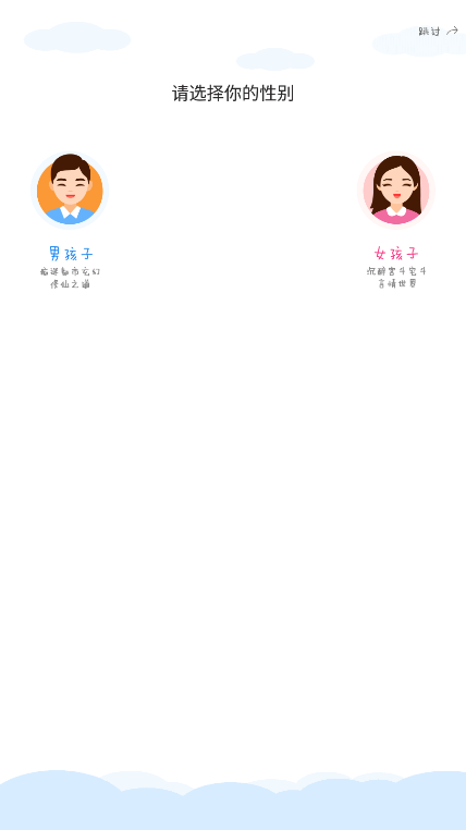 神马看书软件下载手机版 v3.71 安卓版