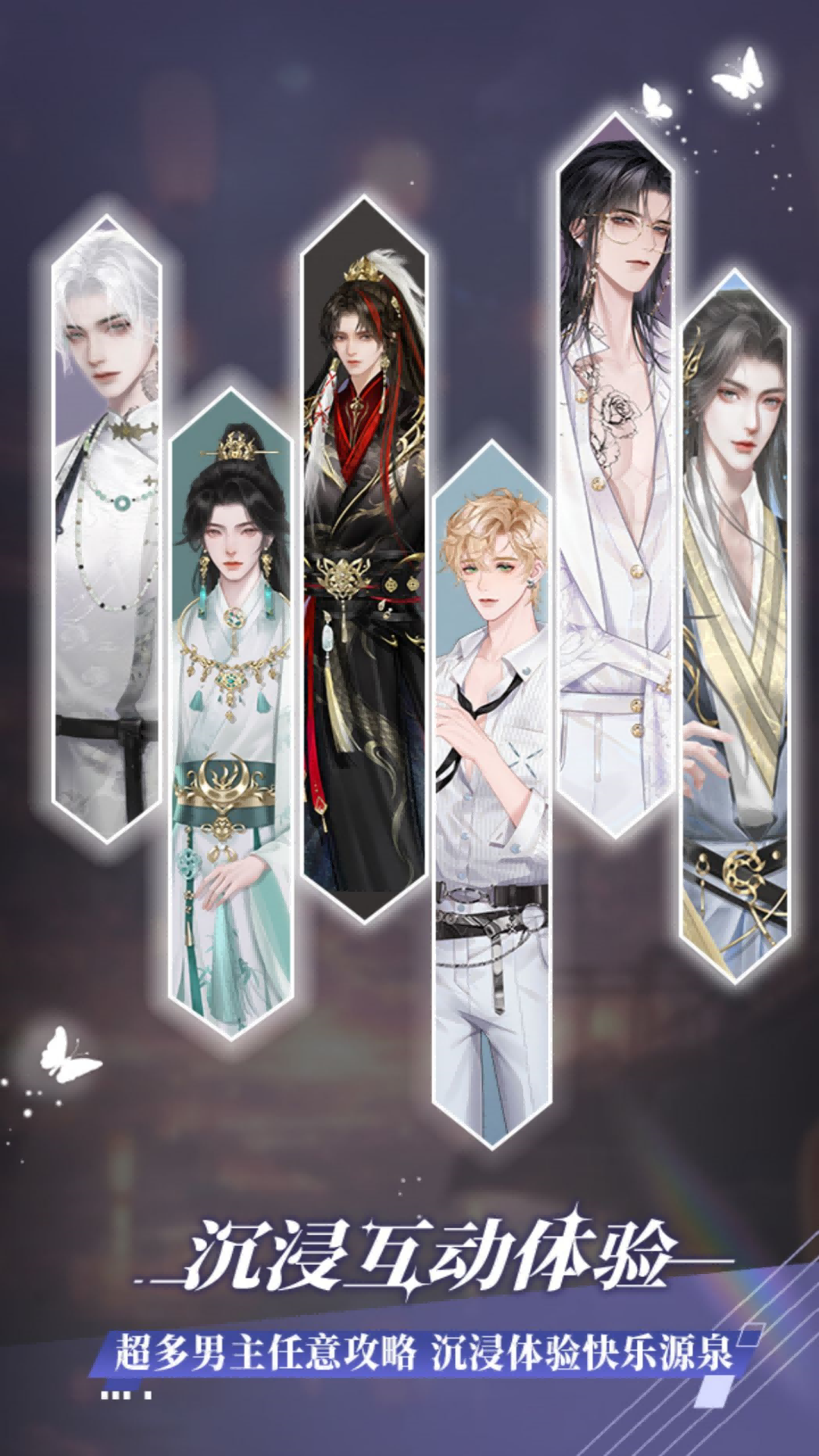 橙光制作工具软件下载最新版 v3.19.0.0526 安卓版