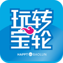 玩转宝轮app官方版下载 v6.1.6 安卓版