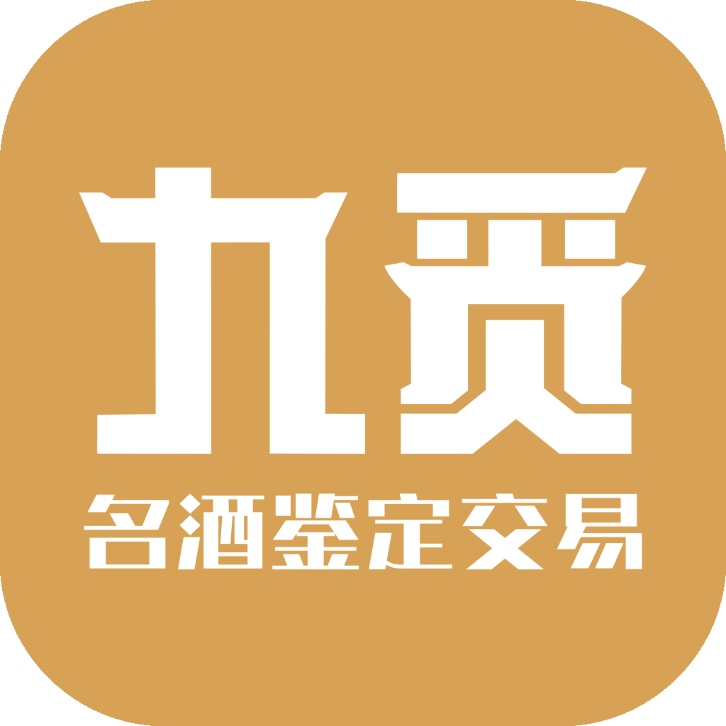九觅app茅台购买平台下载 v1.2.47 最新版本