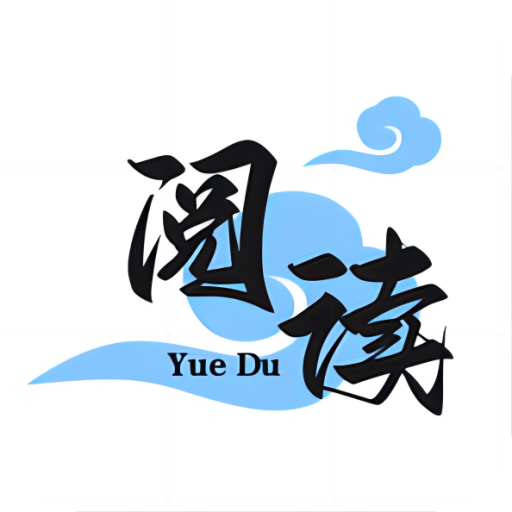 老子阅读最新版下载 v1039 手机版