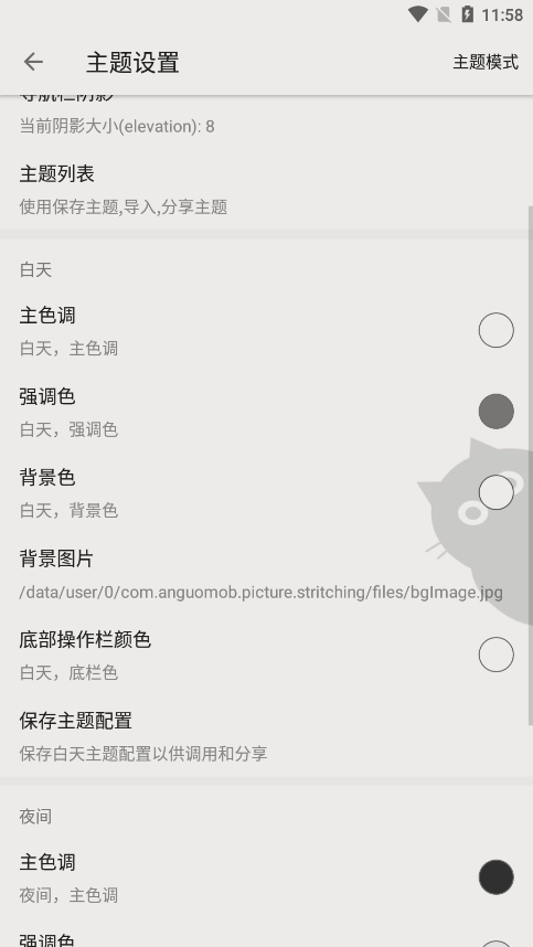 老子阅读最新版下载 v1039 手机版