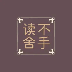 读不舍书书源下载手机版 v3.23.120422 安卓版 读不舍书书源下载手机版 v3.23.120422 安卓版