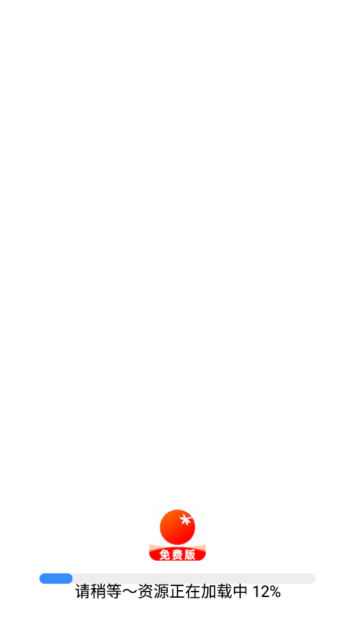 免费看小说官方下载 v1.0.7 安卓版