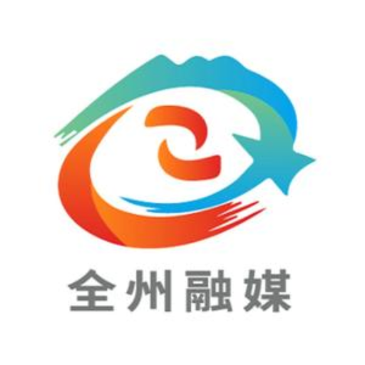 全州融媒app手机版下载 v1.2.182 最新版 全州融媒app手机版下载 v1.2.182 最新版