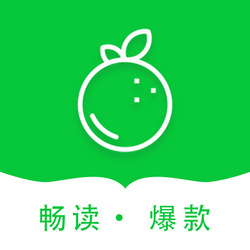 青桔免费小说app全本阅读换源版下载 v1.0.1 极速版 青桔免费小说app全本阅读换源版下载 v1.0.1 极速版