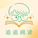 追追阅读app手机版下载 v1.5.8 最新版 追追阅读app手机版下载 v1.5.8 最新版