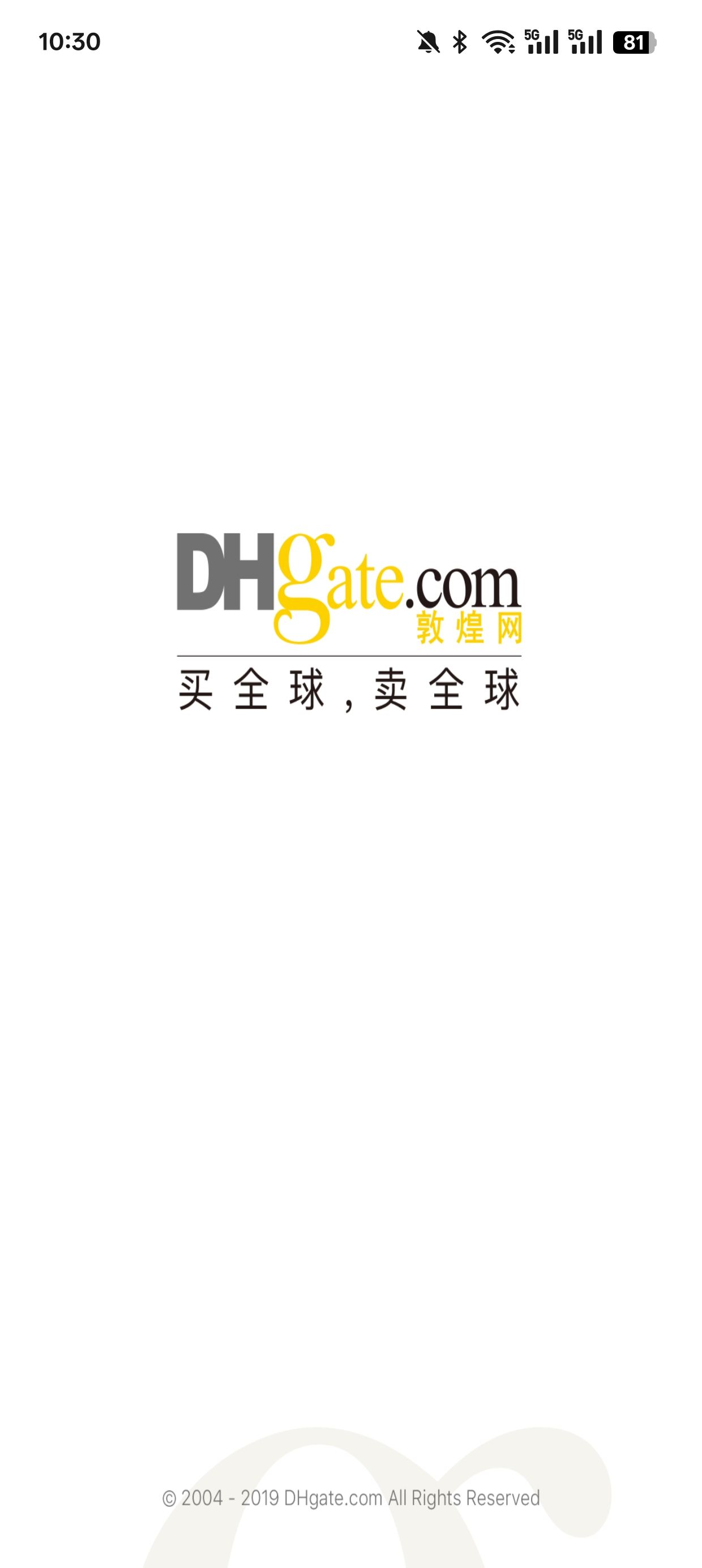 敦煌网商户版下载app v3.4.1 最新版