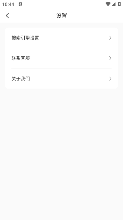 多钱浏览器app官方版下载 v1.0.1 安卓版