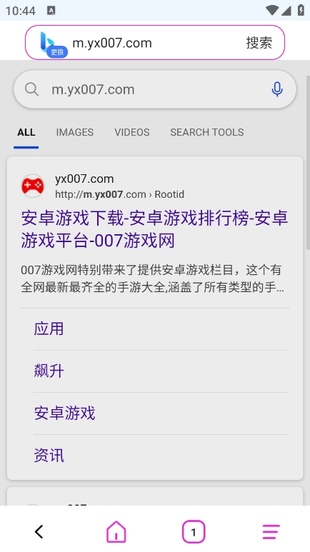多钱浏览器app官方版下载 v1.0.1 安卓版
