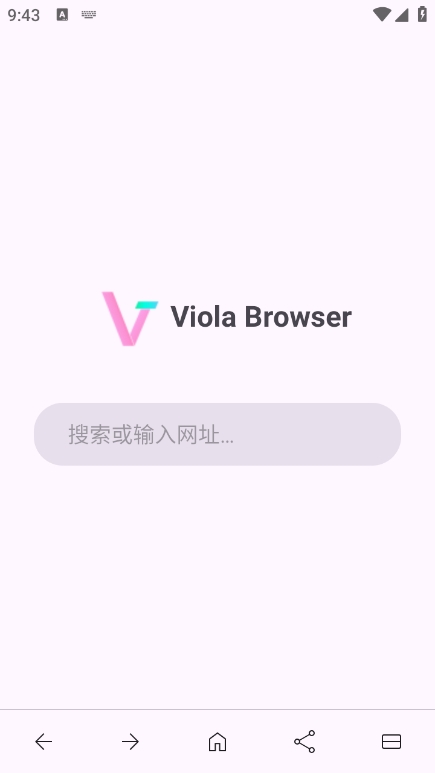 Viola浏览器app最新版下载 v7.2 安卓版