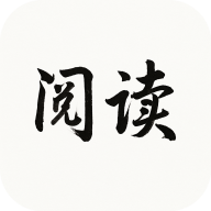 阅读Fun官方下载 v3.25.042422 最新版