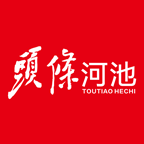 头条河池app最新版下载 v2.1.1 安卓版