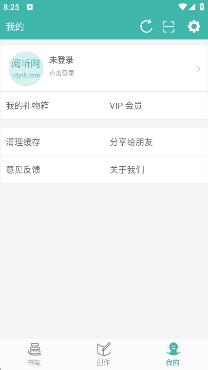 写小说app最新版下载 v3.8.1 安卓版