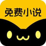 免费小说看app最新版本下载 v1.0.6 手机版 免费小说看app最新版本下载 v1.0.6 手机版