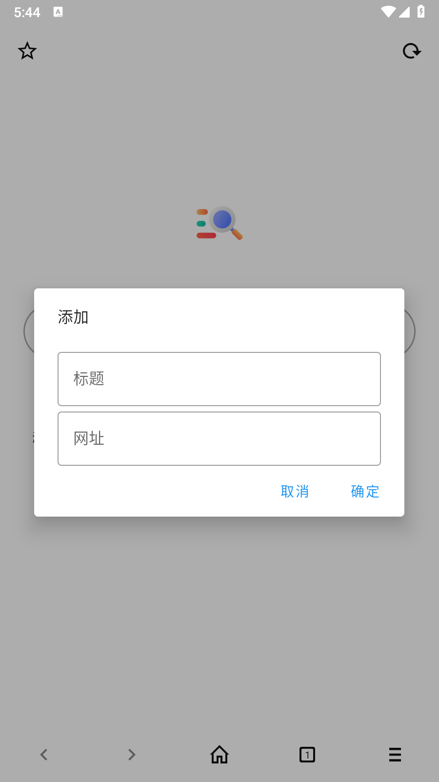 Milk浏览器官方下载 v2.3.8 最新版