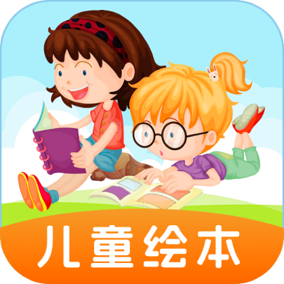 巴鲁绘本app最新版本下载 v3.1.3 手机版 巴鲁绘本app最新版本下载 v3.1.3 手机版