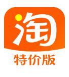 淘特app下载安装官方免费下载 v10.39.53 最新版 淘特app下载安装官方免费下载 v10.39.53 最新版