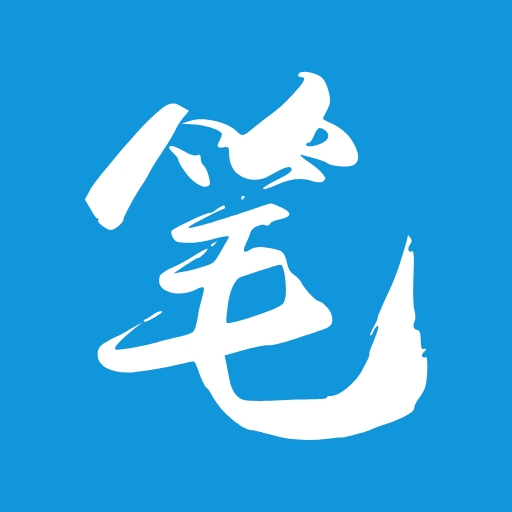 笔趣阁旧版app下载 v4.2.2 安卓版