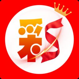 彩票软件app安卓最新版下载 v1.0.3 安卓版 彩票软件app安卓最新版下载 v1.0.3 安卓版